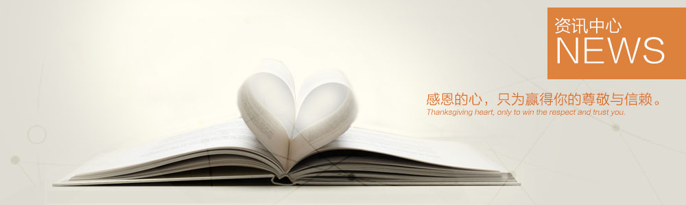 感受業(yè)主的溫暖與信任-公司動態(tài)-新余裝修公司推薦-秦風(fēng)裝飾，口碑好靠譜-新余裝修公司哪家好，新余裝修公司哪家靠譜，秦風(fēng)裝修公司